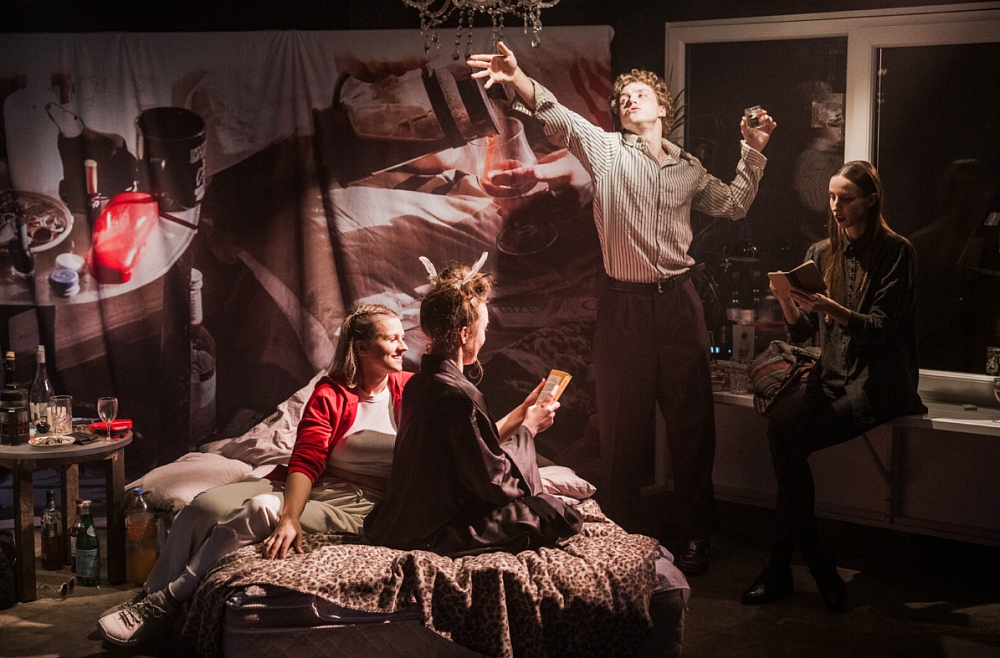 Klusums un troksnis šņorbēniņi