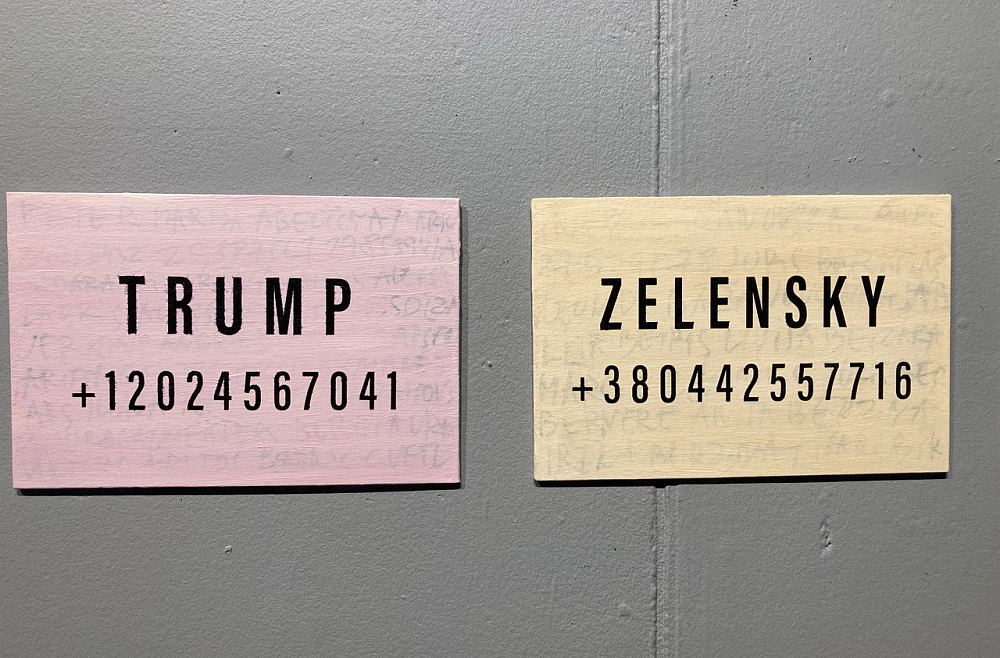 Leonards Laganovskis. TĪRS GRIEZUMS