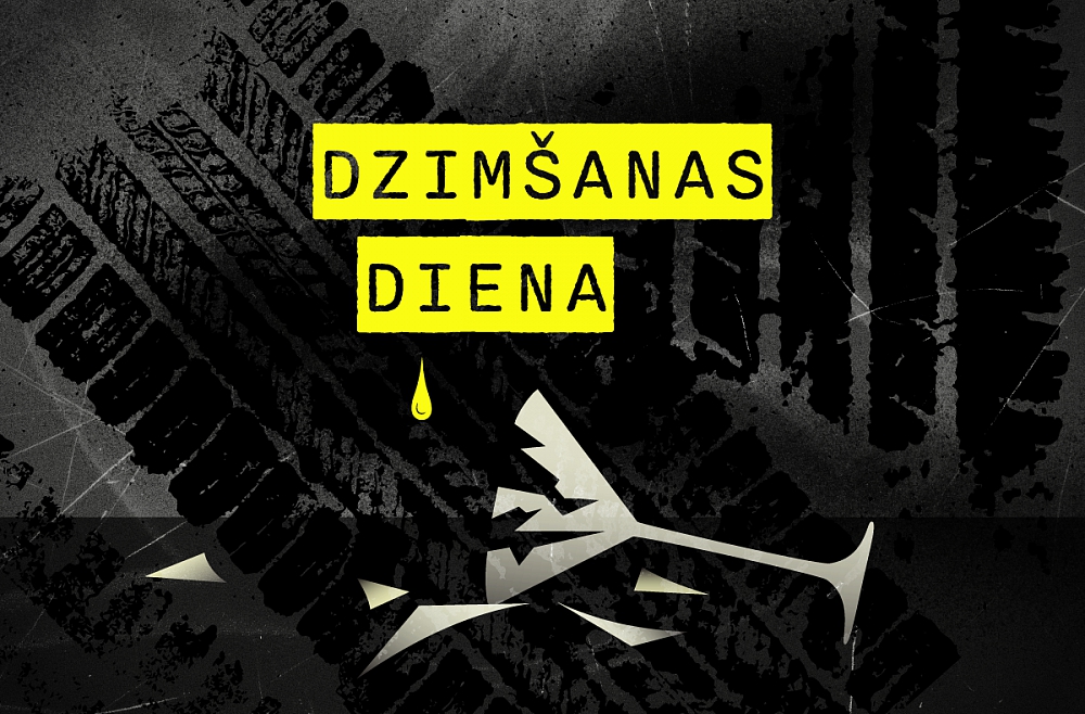 Nāvīgs kokteilis | #4 | Dzimšanas diena Nāvīgs kokteilis | #4 | Dzimšanas diena