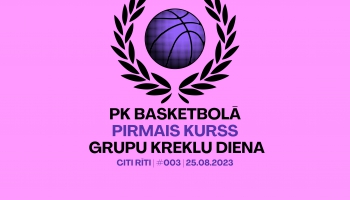 #003 | PK Basketbolā, Pirmais Kurss, Grupu kreklu diena