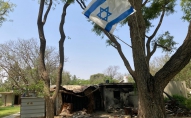 Izraēla kibuci