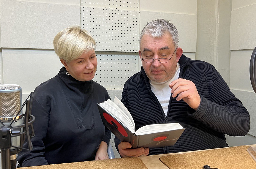 Radio mazā lasītava