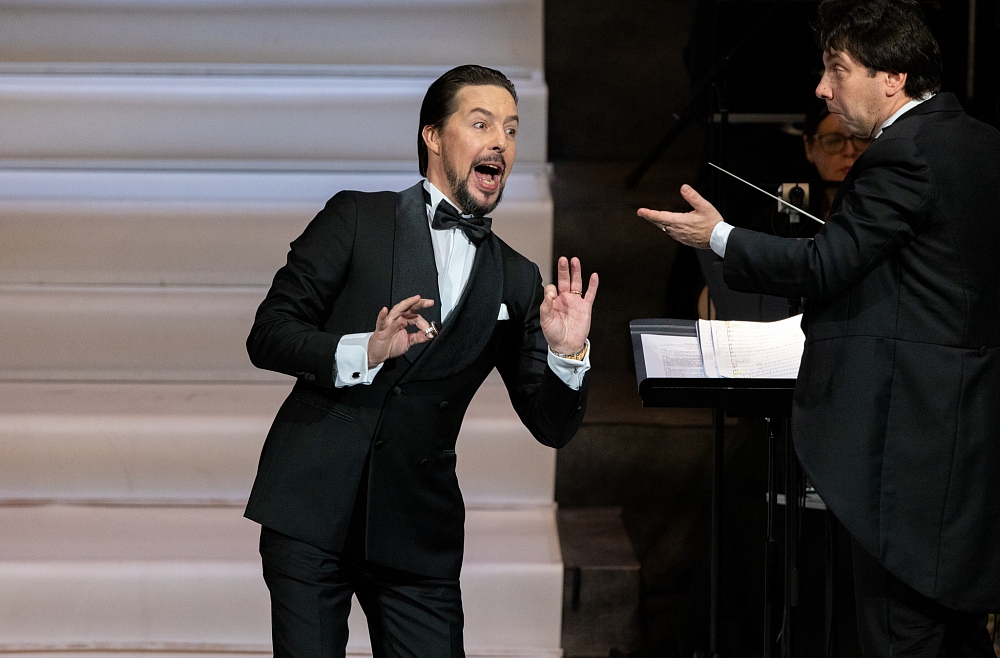 Vecgada koncerts Operā