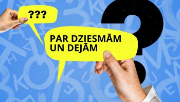 Par dziesmām un dejām. Подтяни латышский #73