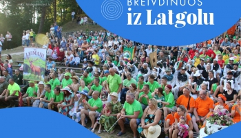 Daugavpils Opera, Rēzeknes roze un Latgales plēsējs 