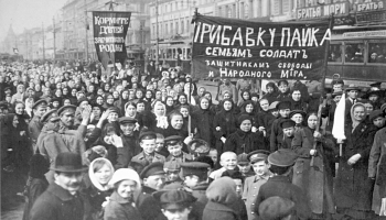 Krievija 1917. gada pavasarī: Februāra revolūcija