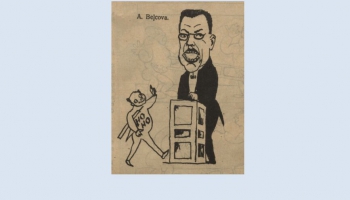 Sejas izteiksme: Aleksandras Beļcovas karikatūra žurnālam "Ho - Ho"
