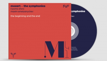 "Il pomo doro", Maksims Jemeļjaničevs un Mocarta 41. simfonija ("Jupiters")