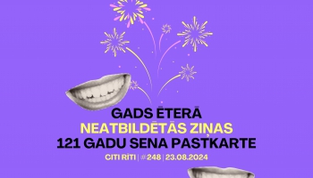 #247 | Gads ēterā, Neatbildētās ziņas, 121 gadu sena pastkarte