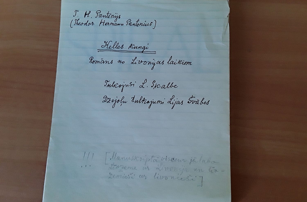 Vietu lietas Latvijā