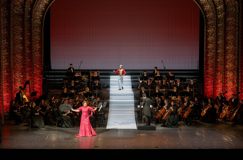 Vecgada koncerts Operā