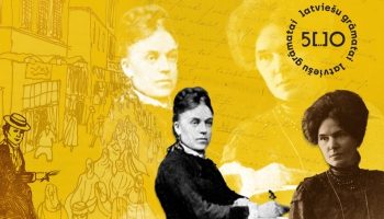 Sieviešu radītā literatūra 19. gadsimta beigās