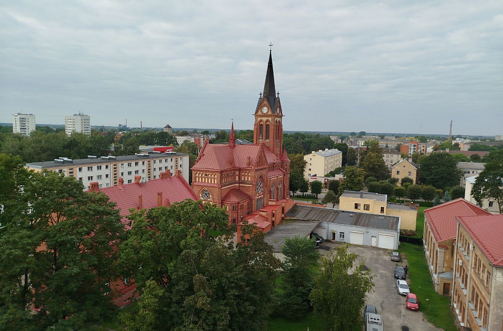 Елгава