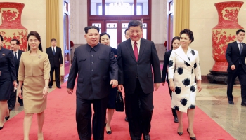 Ziemeļkorejas līderis Kims Čenuns viesojas Ķīnā