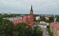 Елгава
