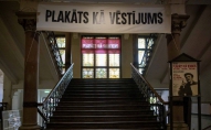 "Plakāts kā ierocis" LMA