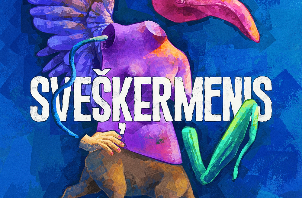 Svešķermenis
