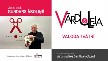 Valoda teātrī. Viesos Gundars Āboliņš