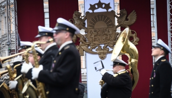 Программа праздничных мероприятий в Риге