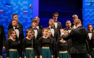 Starptautiskais Baltijas jūras koru konkurss