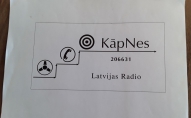 "Kāp-nes"