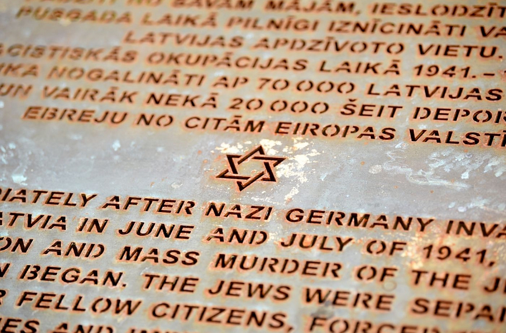 Holokausta vēstures pieminēšana un apzināšanās Latvijā