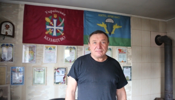 Украинские казаки Латвии: Мы не теряем связь с родиной