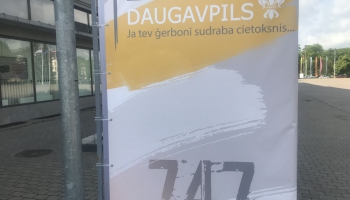 Daugavpils pilsētas svētkus svinēs ar devīzi "Ja tev ģerbonī sudraba cietoksnis"
