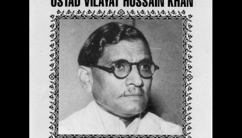 Vilayat Hussain Khan
