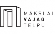 Vasaras māja rūpnīcas "Melodija" teritorijā. Jau rīt tur Paulas Zariņas izstāde