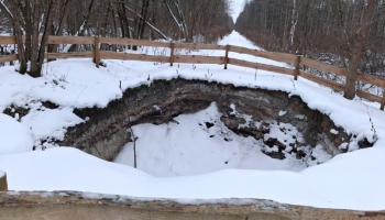 2026. gada ģeovieta Salaspils karsta kritene. Ko zinām par šiem "caurumiem" zemē