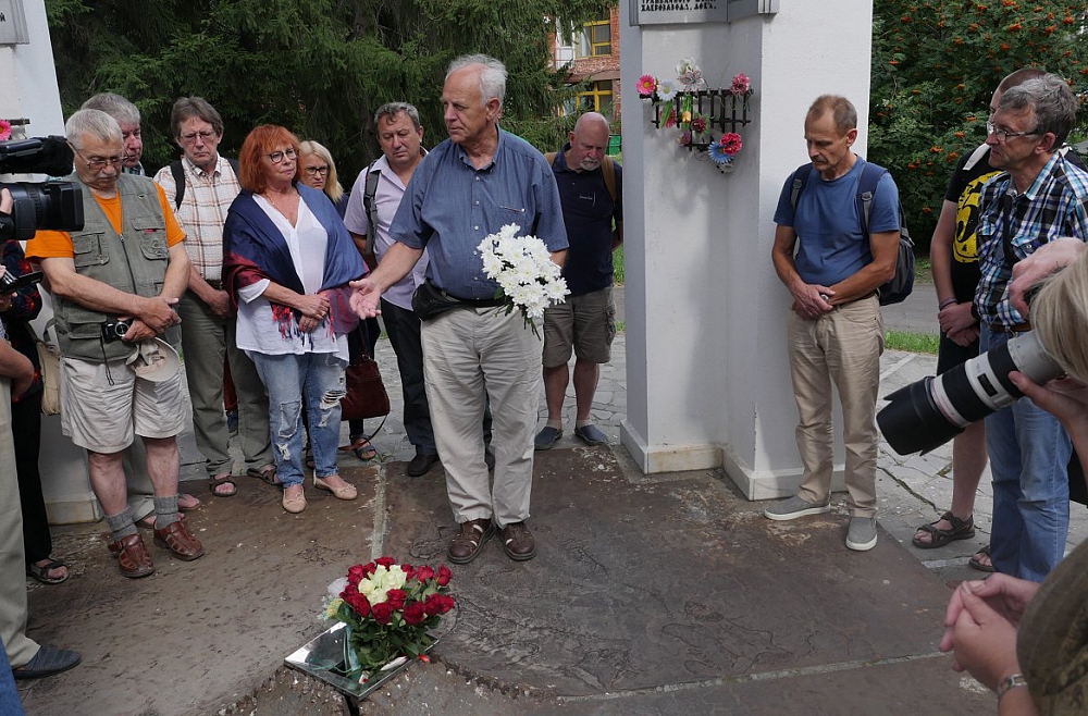 vai zini geka sibīrija