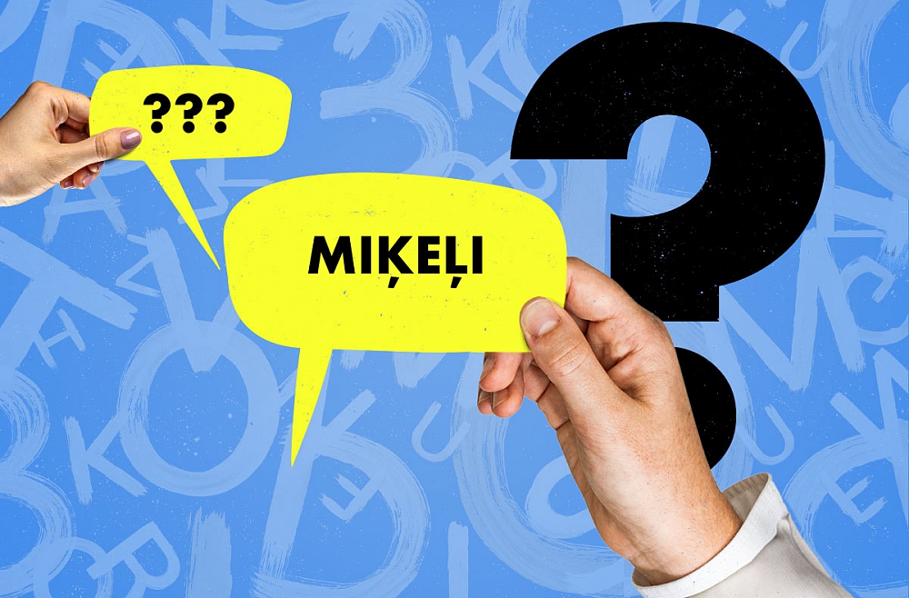 Подтяни латышский с Инесе Розе