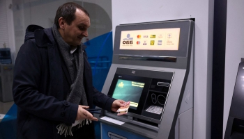 Bulgārija ir kļuvusi par eirozonas 21. dalībvalsti