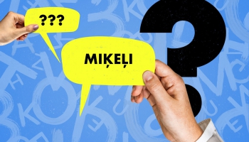 Miķeļi. Подтяни латышский #85