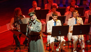 Lāčplēša dienai veltīts Orķestra "Rīga" koncerts "Latviešu karavīru dziesmas"