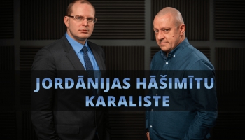 Jordānija: salīdzinoši jauna valsts, kas atrodas vēsturiski ļoti senā zemē