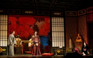 madama butterfly