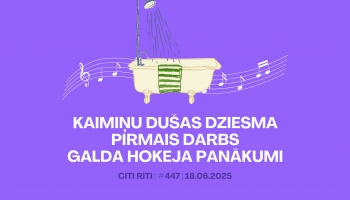#447 | Kaimiņu dušas dziesma, Pirmais darbs, Galda hokeja panākumi