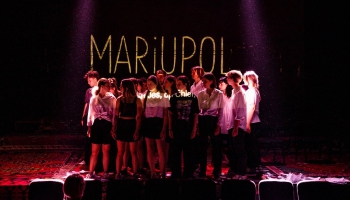 “Мариупольский театр в изгнании” гостит в Латвии: создаются спектакль и фильм