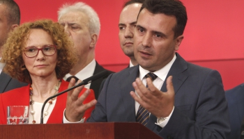 Maķedonijas jaunais nosaukums – tās iedzīvotāju un Grieķijas parlamenta ziņā