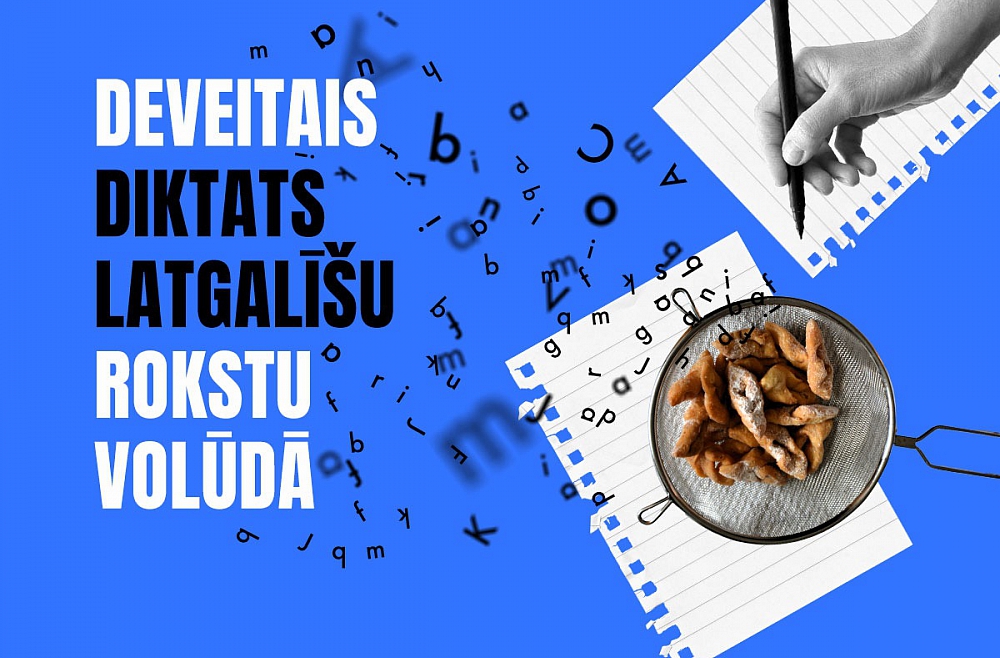 Diktats latgalīšu rokstu volūdā 2025. Klausīs ite!