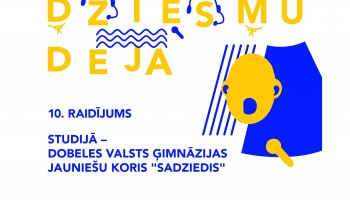 Koris “Sadziedis”