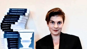 Надежда Зейглиш приглашает в клуб счастливых гештальтистов