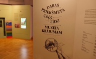 Dabas muzejs krājums