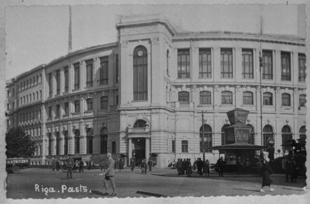 Pa pēdām "Atlantīdai" jeb ekskursija pa Radiofona pirmo mājvietu Pa pēdām "Atlantīdai" jeb ekskursija pa Radiofona pirmo mājvietu