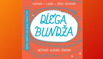 Kaspara Vecvagara un domubiedru albums "Diegabundža" (2008)
