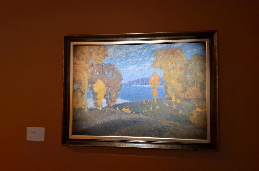 Mosas mākslas muzejs Purvītis