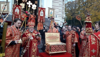 В Ригу прибыли мощи сорока великомученников