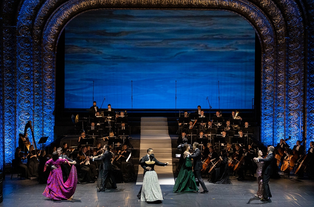 Vecgada koncerts Operā